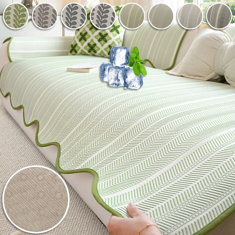 

Universal Ice Silk Summer Sofa Cushion Cool Feeling Breathable Sofa Covers for Living Room Anti-dirty Couch Slipcover Sofa Towel