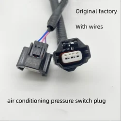 For Nissan TIIDA ALTIMA LIVINA GENISS SYLPHY QASHQAI X-TRAIL Air Conditioning Pressure Switch Plug   Pressure Sensor Connector