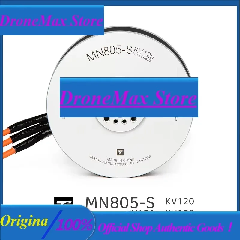 BoMassMN805-S T-MOTOR KV140 KV150 KV170 Brushless Motor Working Rated Voltage6-12S 6-12S 6-12S Manned Drone