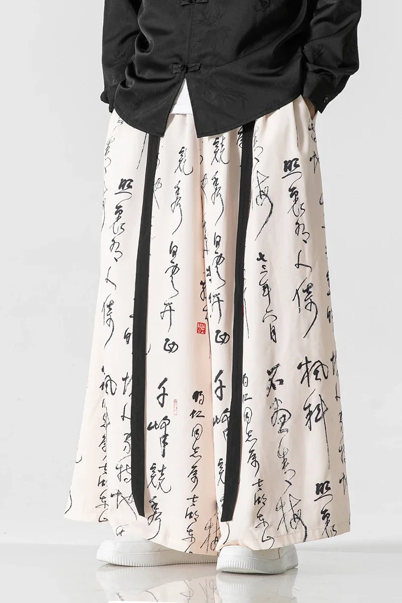 New Chinese Style Casual Vintage Print Wide Leg Pants Mens Kung Fu Harem Pants Male Baggy Hanfu Skirts Trousers