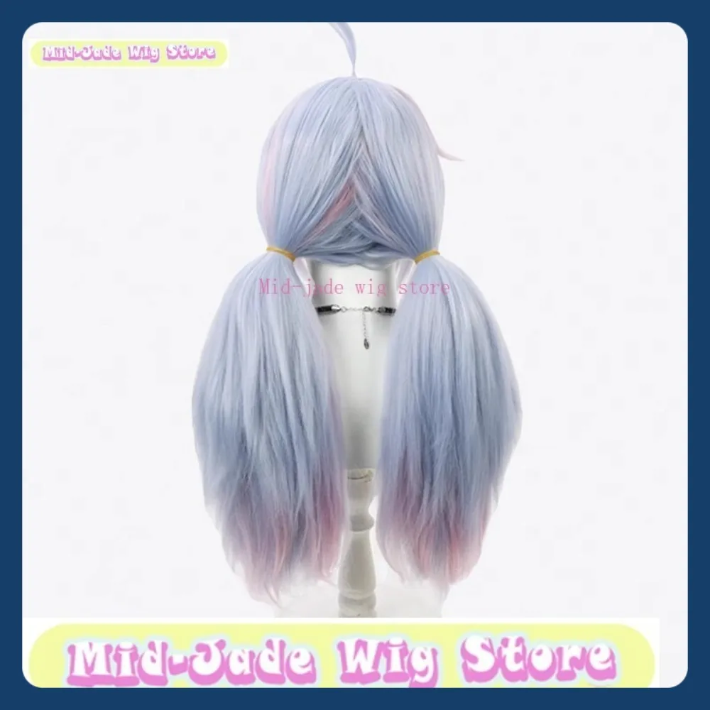 Mid-jade Pruik Winkel Blauw Archief Rin Uzawa Cosplay Pruik Anime Spel Rollenspel Halloween Party Synthetische Pruik
