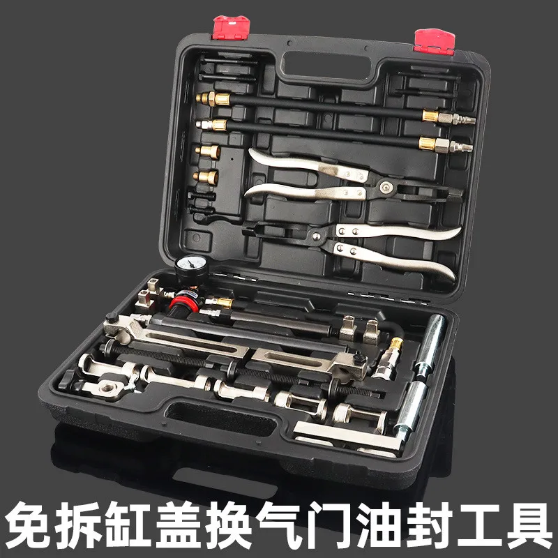 A Tool For Replacing Valve Oil Seals Without Disassembling Cylinder Heads For The Entire Vehicle Series,BMW Oil Burning Special