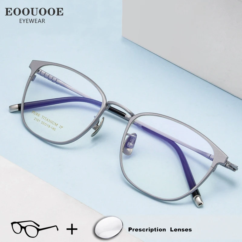 

New Fasion Men's Glasses With 1.56 1.61 Prescription Lenses Pure Titanium Optics Eyeewear Progressive Myopia Reading Eyeglasses