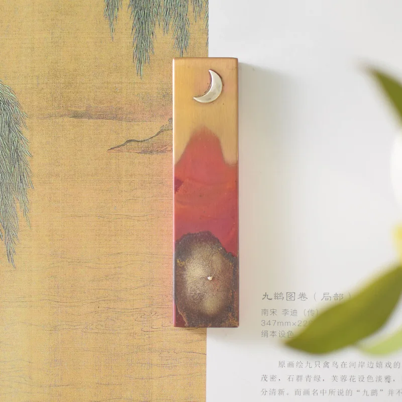 Calligraphy Special Ruler Red Copper Inlaid Silver Ruler Paper Pressed Pen Holder Chinese High grade Calligraphy and Painting Su