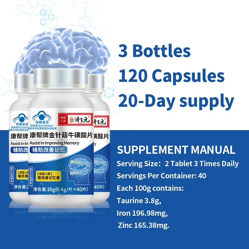 3 Bottles Nootropic Supplements Brain Booster, Nootropics, Memory, Focus, Brain Fog, Cognitive Function, Health Support Tablets