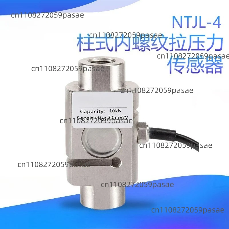 Column Type Internal Thread Tension Sensor NTJL-4 Tension Pressure Sensor
