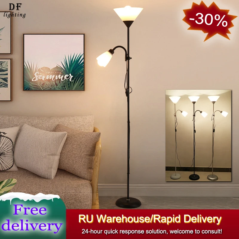 

Modern wrought iron floor lamp adjustable E27 bulb study lighting bedroom bedside lamp office floor lamp factory direct sales