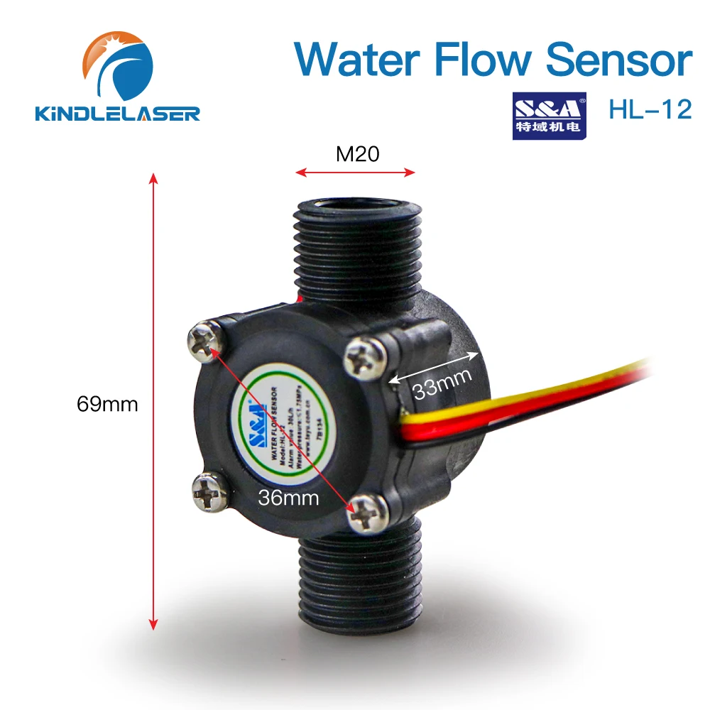 KINDLELASER sensore flussostato acqua HL-12 per refrigeratore S & A per macchina da taglio per incisione Laser CO2