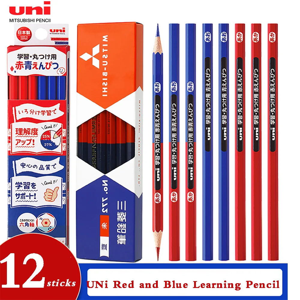 12 Pcs/Box Uni Pencil 772 Two Color Double Headed Hexagonal Pen Red Blue Drawing Pencil Erasable Waterproof School Supplies