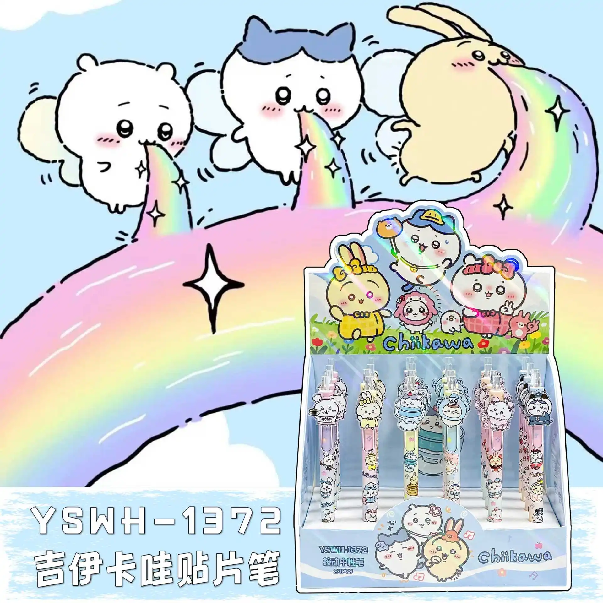 

24pcs Chiikawa Patch Gel Pen Cartoon Cute Stationery Press Pen Student Writing Pen Stationery Wholesale