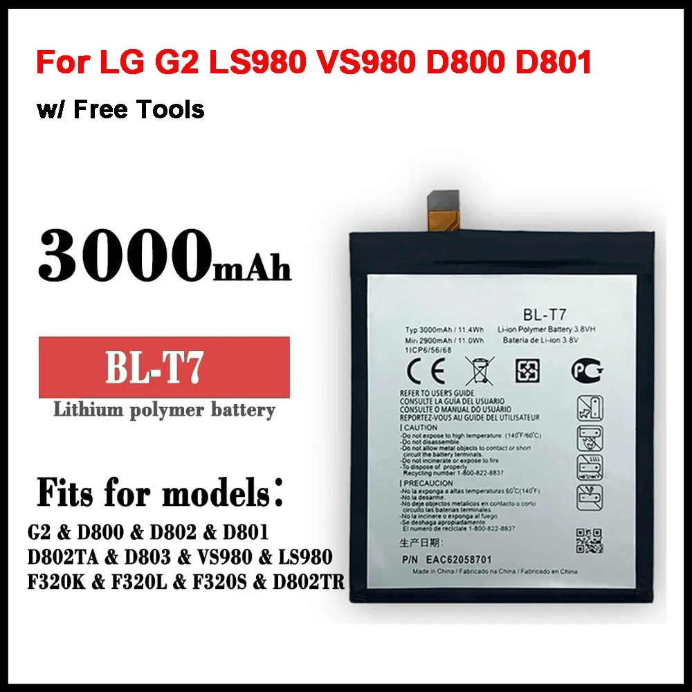 Оригинальный сменный аккумулятор BL-T7 3000 мАч для LG G2 LS980 VS980 D800 D801 D802 T7 BLT7, аккумуляторы для мобильных телефонов