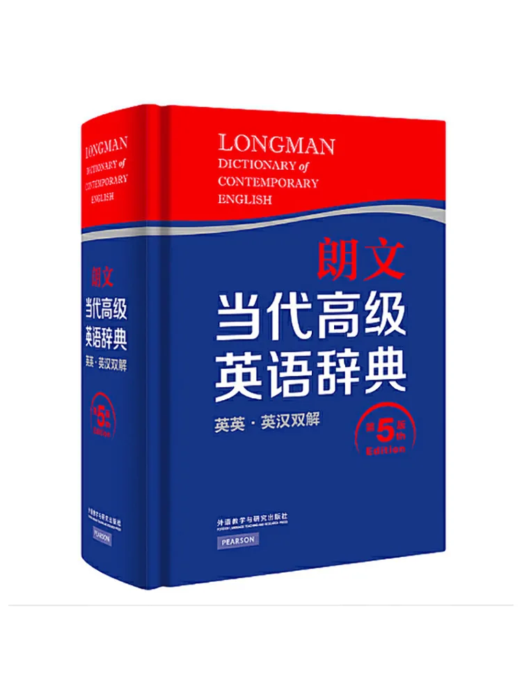 

Book-Winshare Longman Contemporary Classy English Dictionary