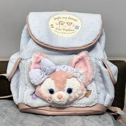 Disney Animation Peripheral Cartoon Plush Backpack Duffy And Friends Lazy Series Cookie Ann Schoolbag Gifts For Girl Children