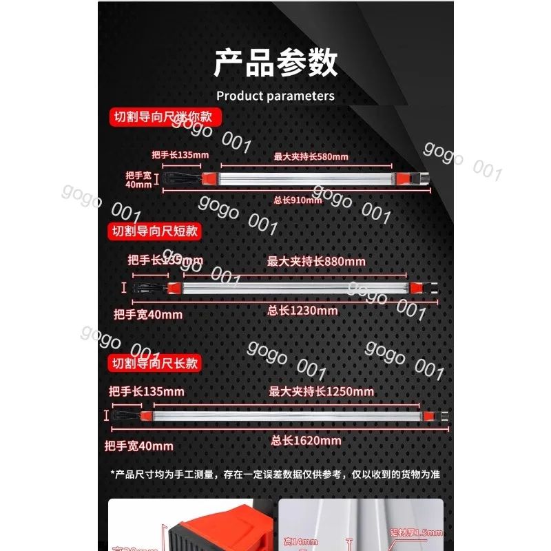 Circular Saw Track Clamp Kit, Aluminum Guide Rail for Straight Cuts, Woodworking Fixture for Sheet Material view 4