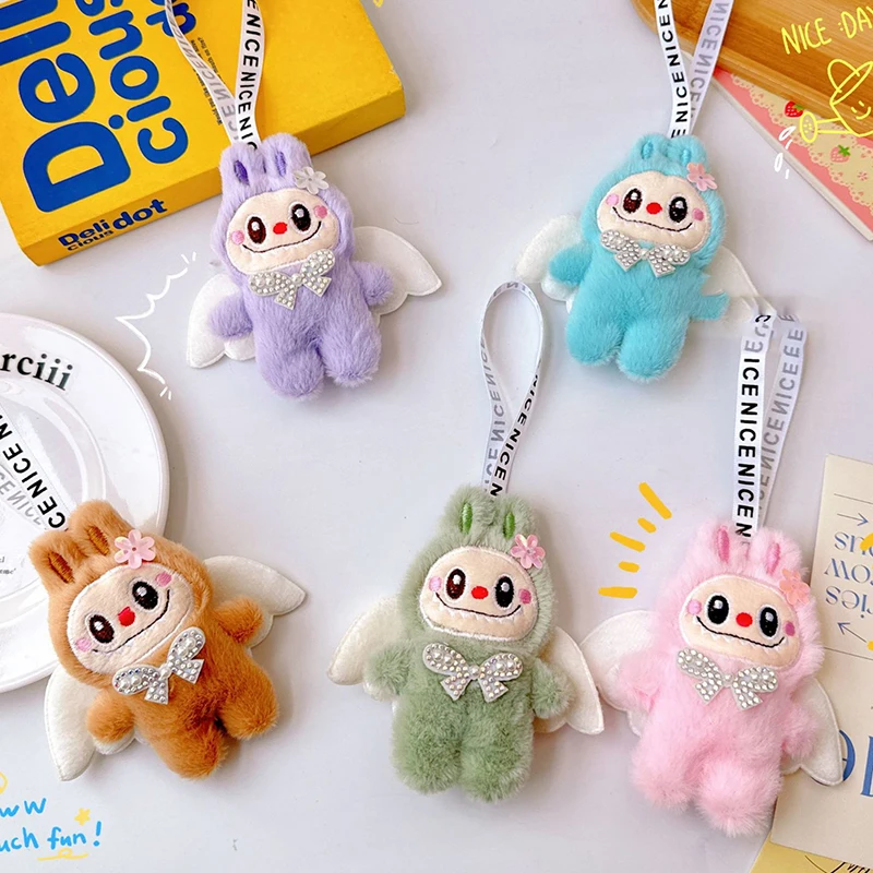 Angel Labubu Plush Toy Keychain Cartoon Soft Stuffed Doll Pendant Car Key Ring Backpack Bag Decor Kid Gift