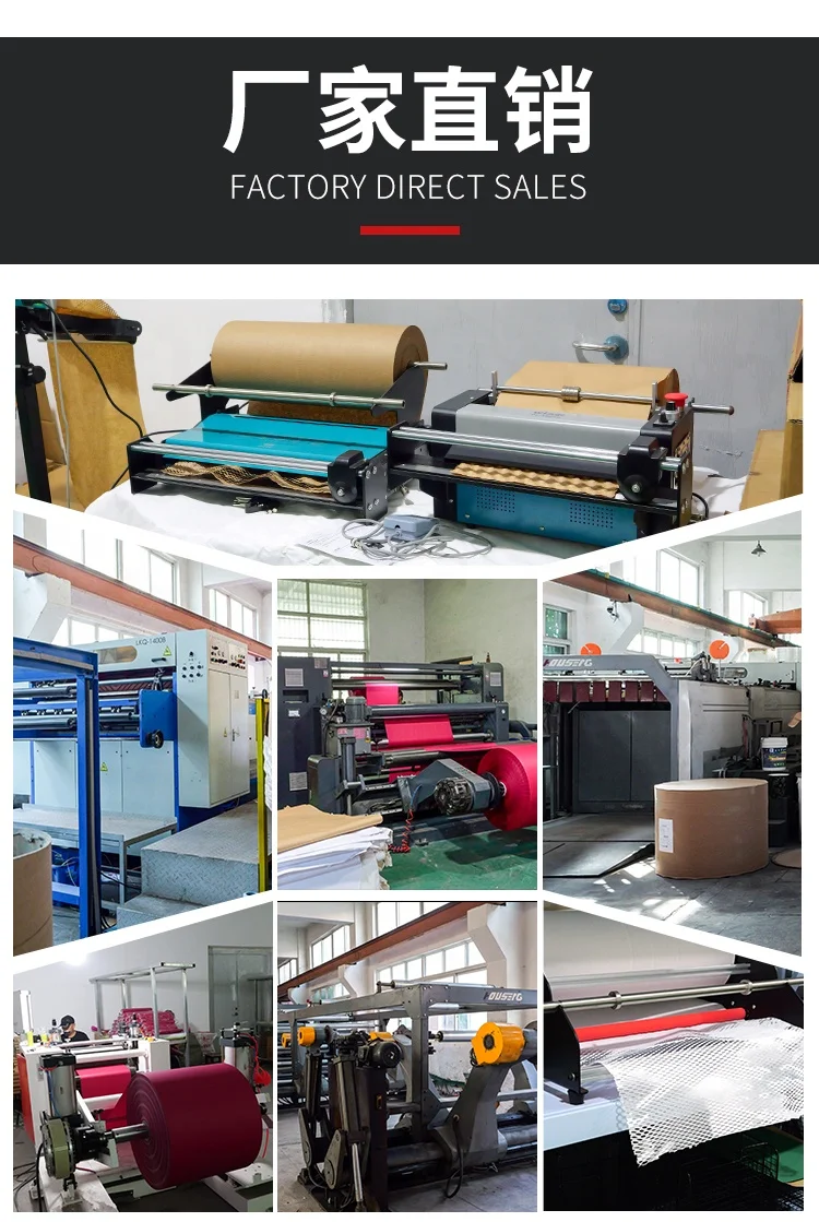 Logistics Packaging 100% Biodegradable Honeycomb Paper Roll For Fragile Packing