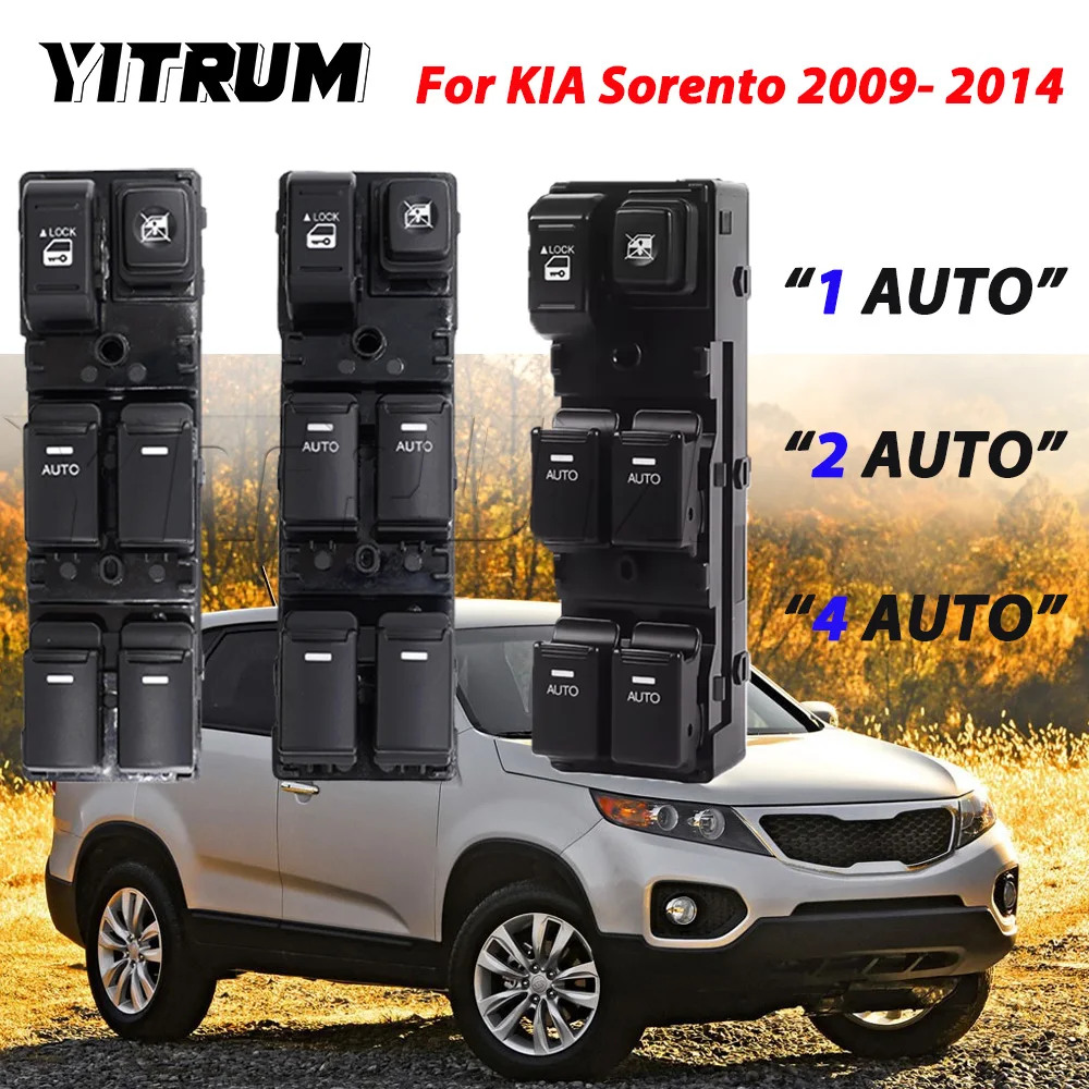 YITRUM Power Window Control Button Front Left/Right Side For KIA Sorento 09- 14 93570-2P100 93570-2P200 93573-2P300 93575-2P000