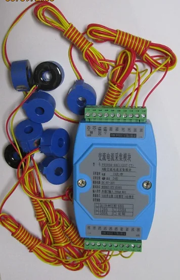 8-channel AC current acquisition module MODBUS RTU