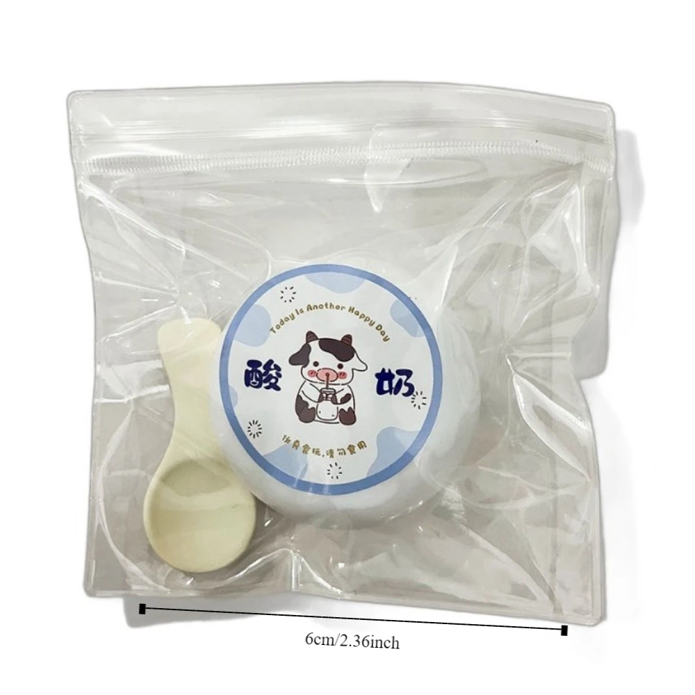 Yogur de leche, simulación de yogur, juguete para apretar, bola de café que forma la bola fluida de yogur de descompresión, bola fluida súper suave