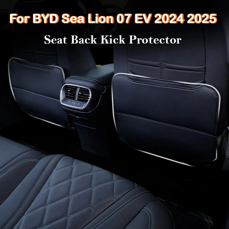 

For BYD Sea Lion 07 EV 2024 2025 Car Seat Back Kick Protector Leather Anti Dirty Anti Kick Protective Mat Interior Accessories