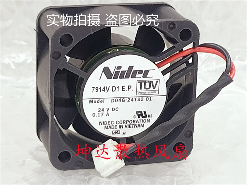 Nidec D04G-24TS2 DC 24V 0.17A พัดลมทำความเย็นเซิร์ฟเวอร์2สาย40x40x20มม.