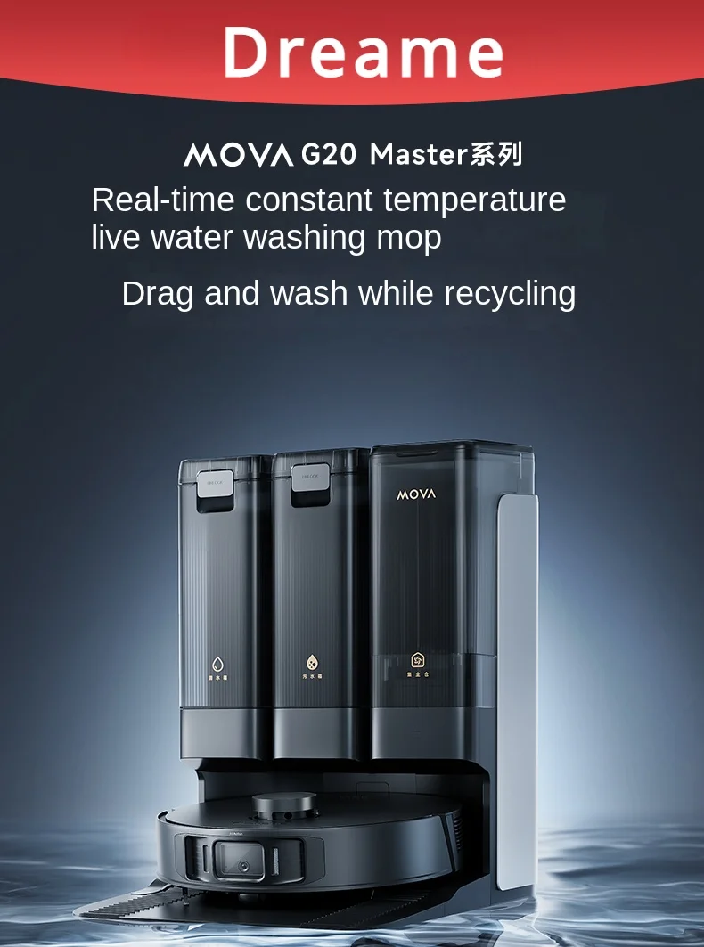 Dreame MOVA G20 Master Intelligent Fully Automatic Water Supply Drainage Sweeping Washing and Drying Integrated System