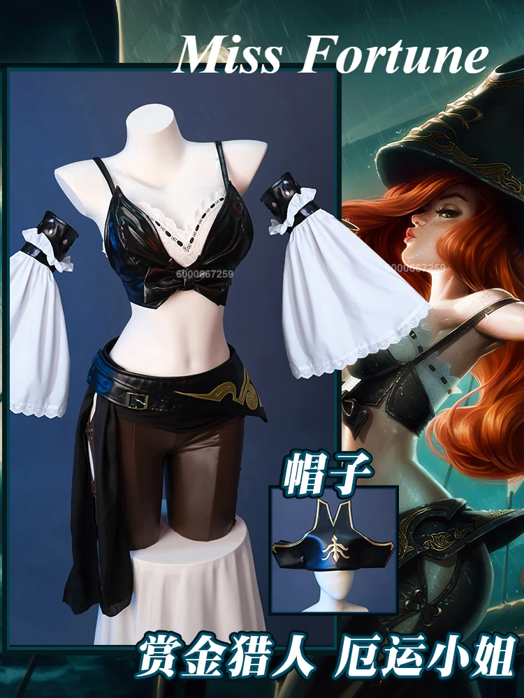 

League of Legends/LOL Game Miss Fortune Cosplay Costume The Bounty Hunter Women Role Play Sexy Outfit Halloween Party Clothing