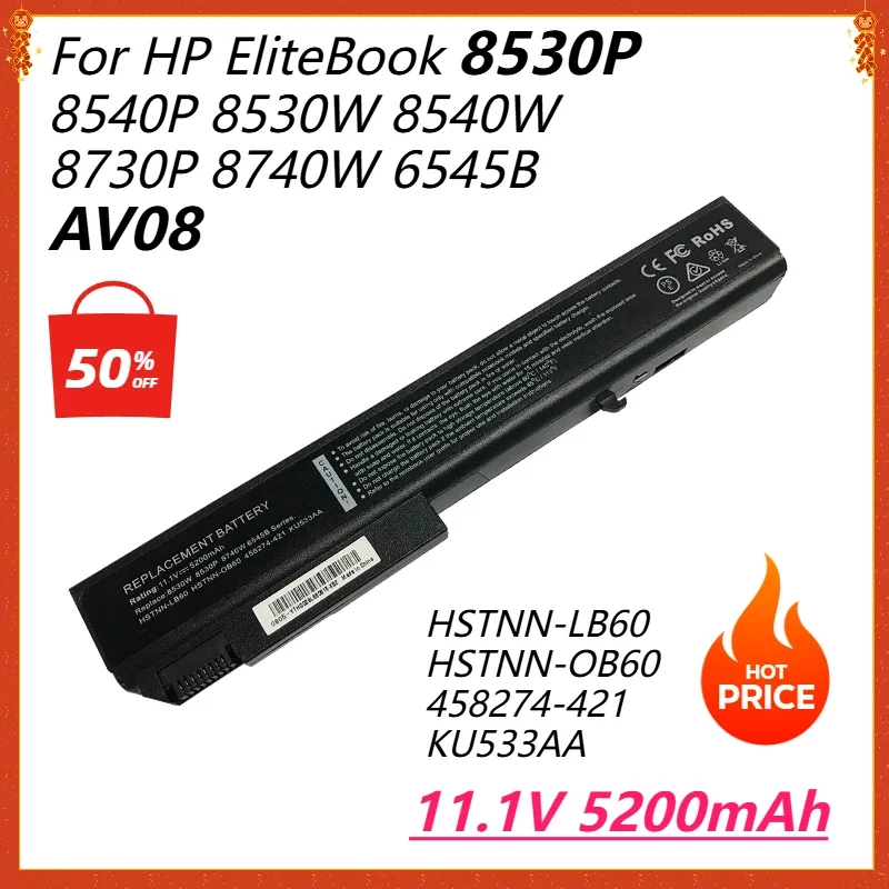 SWZY Laptop Battery for HP EliteBook 8530p 8540p 8730p 8530w 8540w 8730w 8740w HSTNN-LB60 OB60 XB60 KU533AA AV08 for ProBook 654