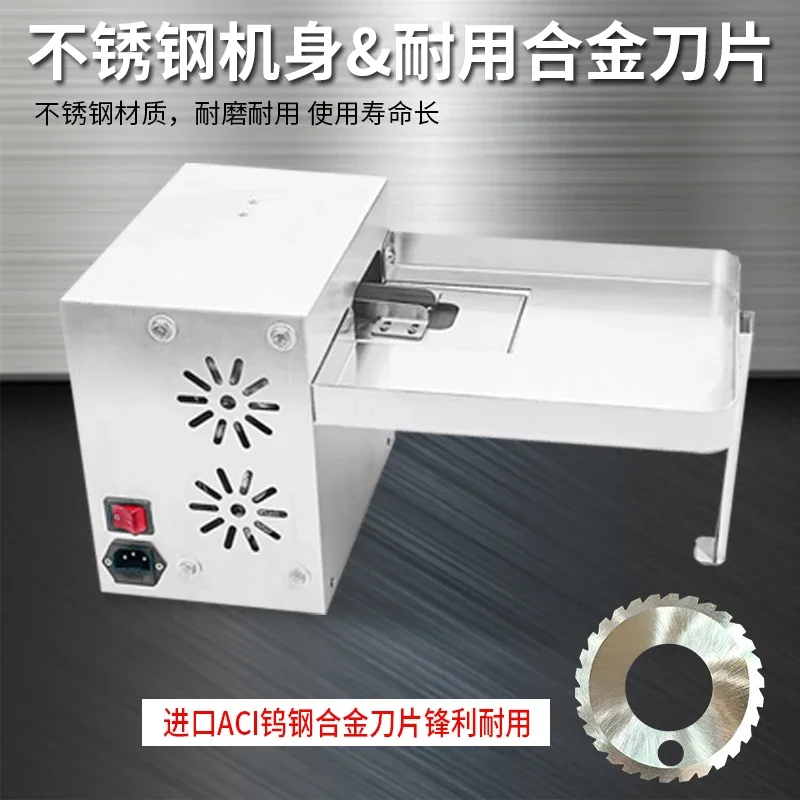 Semi-automatic chestnut opening machine, shelling machine, chestnut cutting and scratching machine