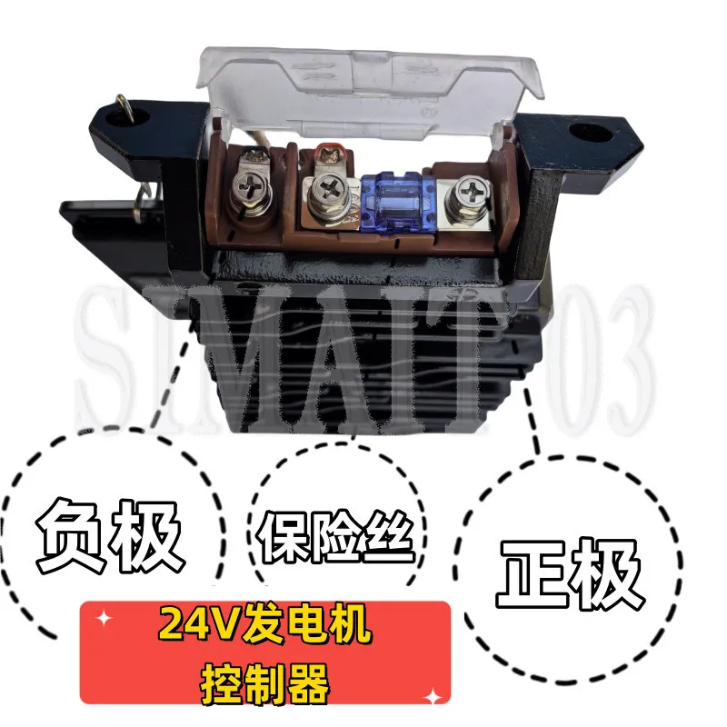 Automatic Controller for 24V Generator with Auto Start/Stop, Dual Motor, Remote Control & Automatic Choke