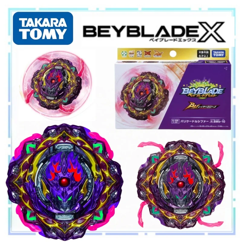 Tomy Beyblade Bu Se… - image