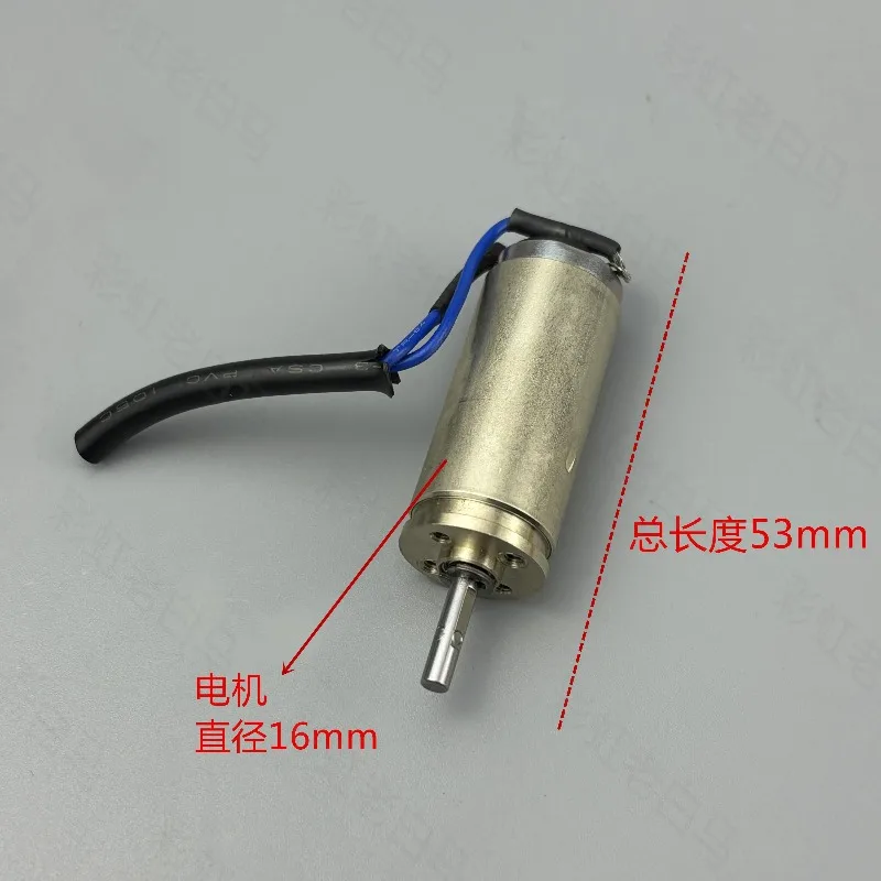 1516E012S DC brushed motor, voltage 12v reduction ratio 262:1 output shaft diameter 3mm