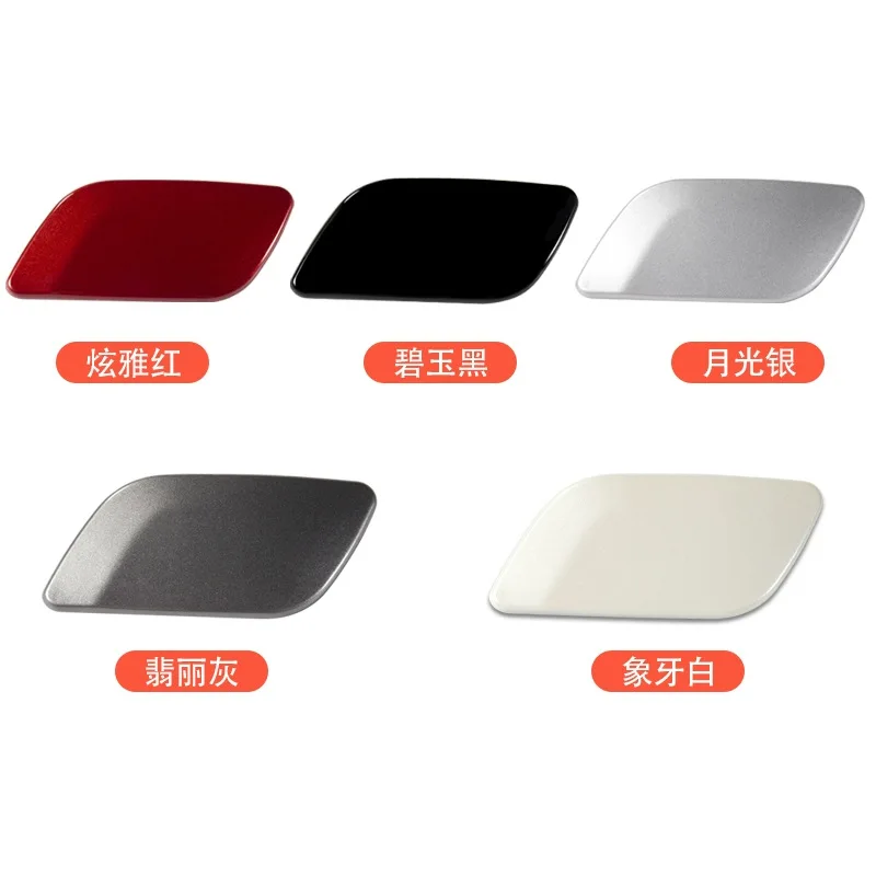 For 11-15 Nissan TIIDA headlights cleaning cover, bumper, headlight spray cover, small cover plate, front bumper blocking cover
