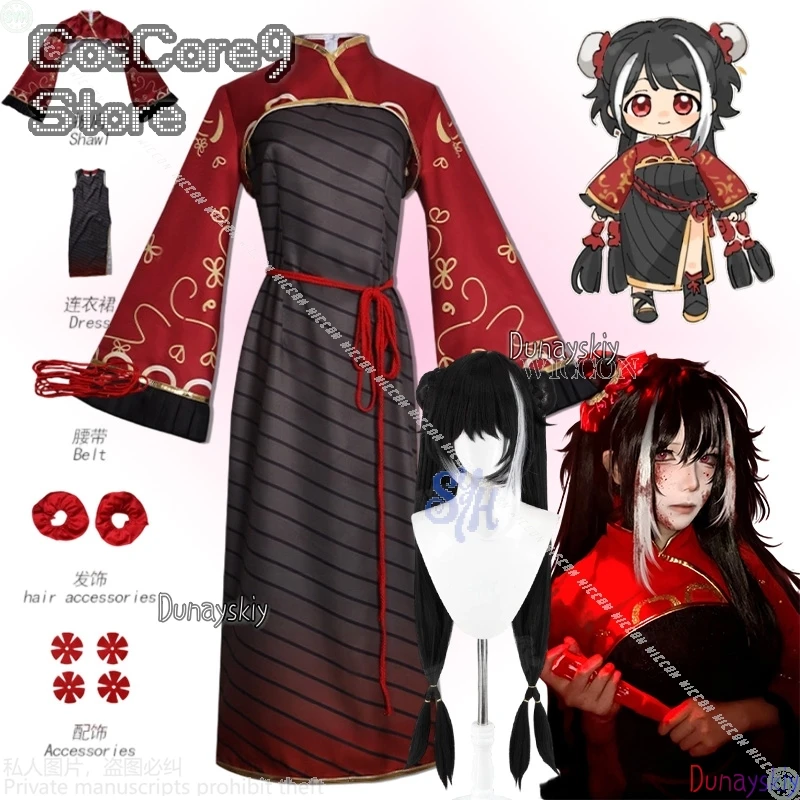 

Jia Xichun 코스프레 Anime Game Limbus Company Kawaii Chinese Styles Qipao Red Cheongsam Retro Lolita Halloween Christmas New Years