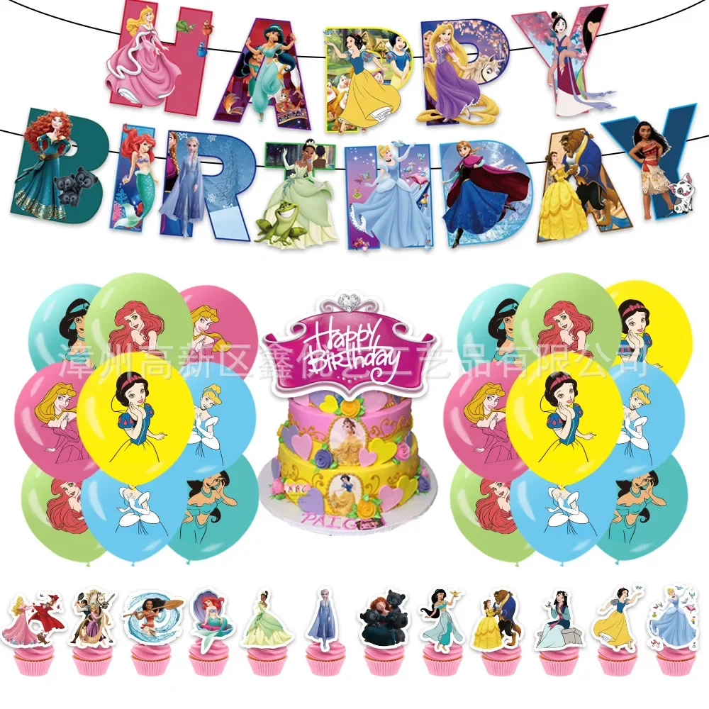 

Disney Snow White Theme Birthday Party Cake Insert Balloon Kawaii Girl Decoration Supplies Set Anime Figures Kids Xmas Gifts