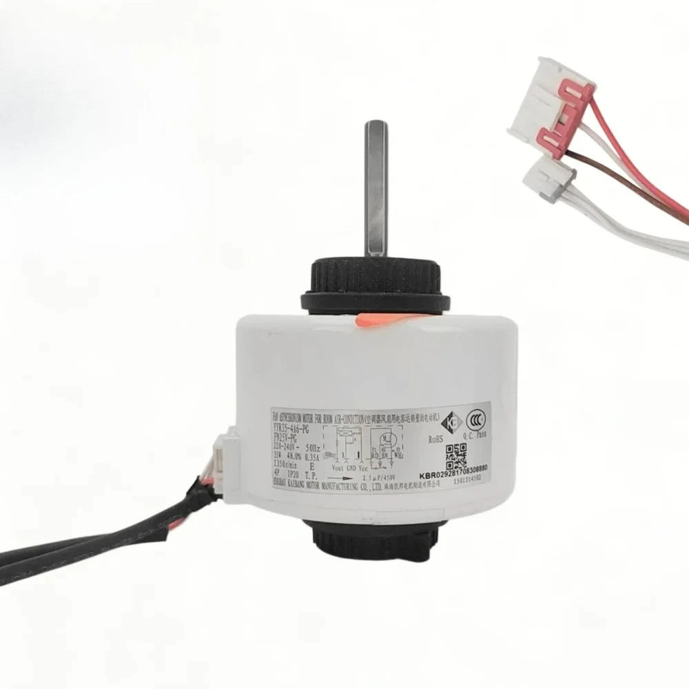 Part for air conditioner 2-3 horsepower wall-mounted unit FN25V-PG with inner motor YYR35-4A6-PG