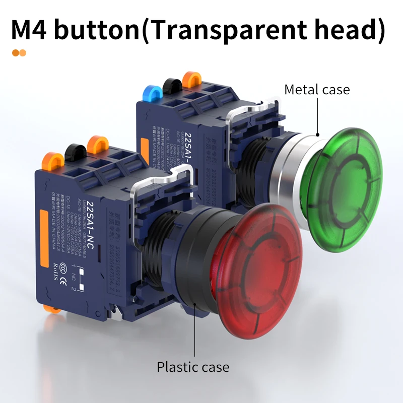 LANBOO 22MM with led 25A high current plastic mushroom Latching or momentary push button switch 1NO1NC 2NC