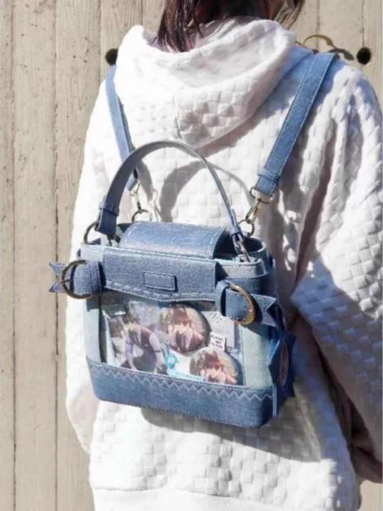 Sac à dos transparent de style preppy japonais avec ceinture patchwork, sac à main esthétique de grande capacité, sac à dos scolaire à la mode, Y2K