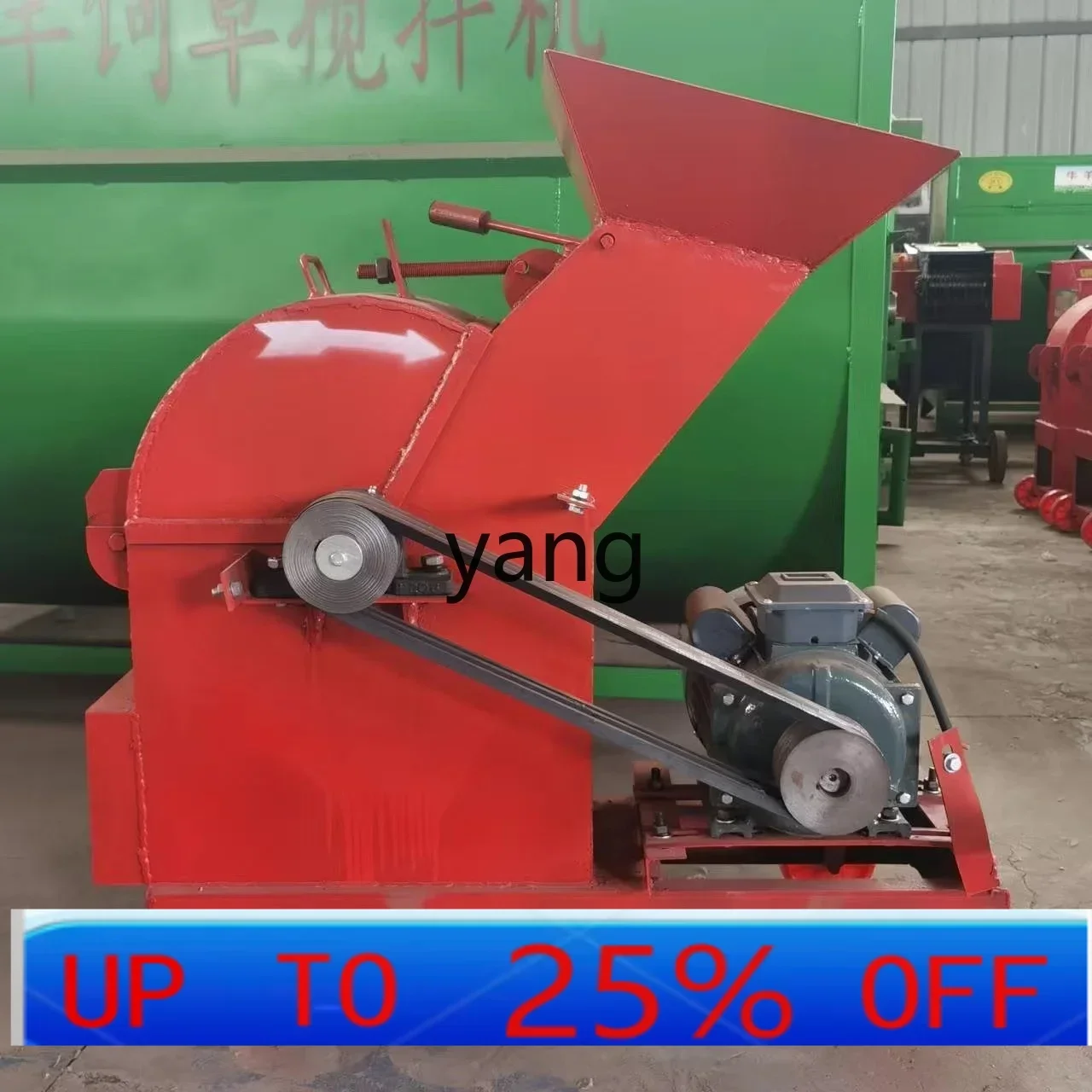 YJQ Sand Hammer Crusher Building Garbage Crusher Brick Tile Concrete Block Stone