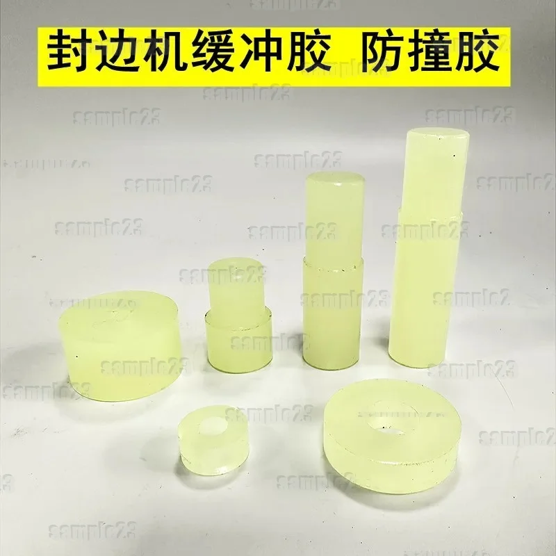5pcs Anti-Collision Buffer Rubber Pad for Edge Banding Machine Spare Parts