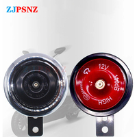 12V Motorcycle e-bkie Scooter Horn Super Loud Horn Waterproof Moped Dirt Bike Electric Vehicle Air Round Horn Motorbike 110db