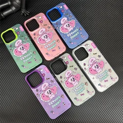 E-Esther Bunny Cute Phone Case For Samsung Galaxy S24 S23 S22 S21 Plus Ultra S20 FE A55 A54 A53 A52 IMD Laser