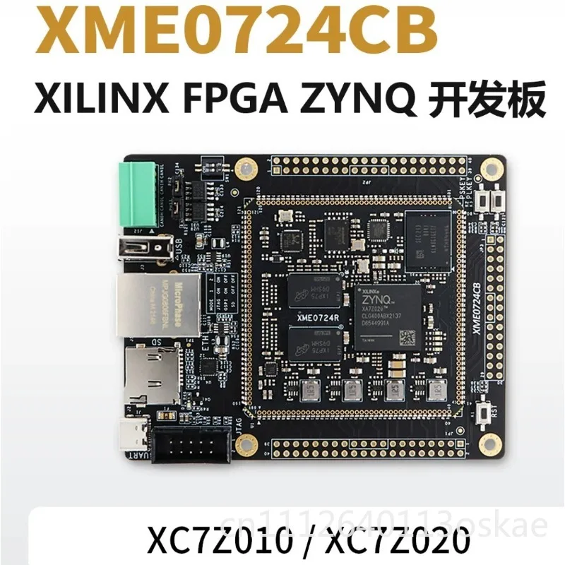 FPGA core board development board ZYNQ ARM 7010 7020 XME0724