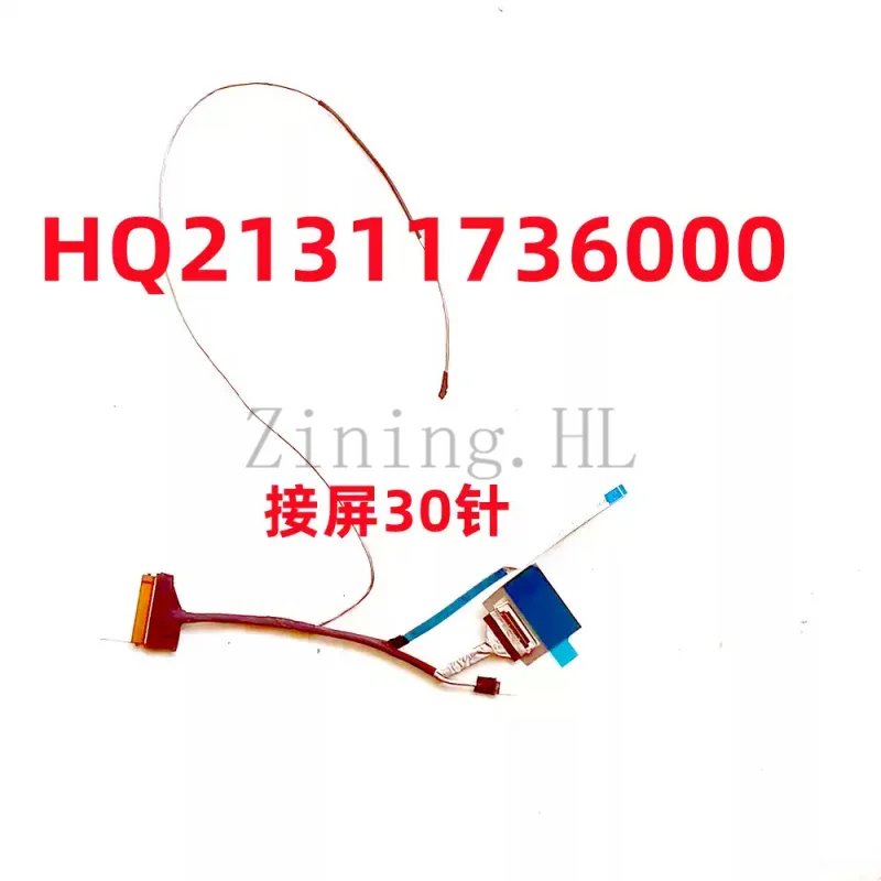 For Acer Aspire 3 Spin 14 A3SP14-31PT N23H3 screen cable ribbon HQ21311735000 - view 3