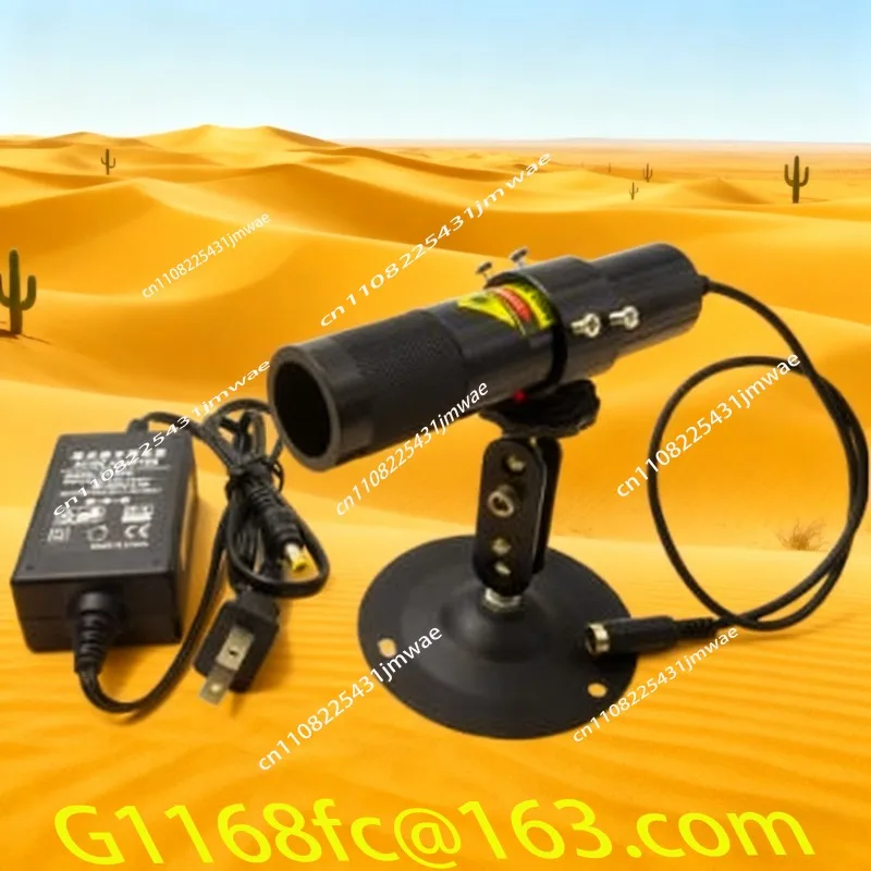 Complete set of shoe machine equipment laser module infrared projection positioning light