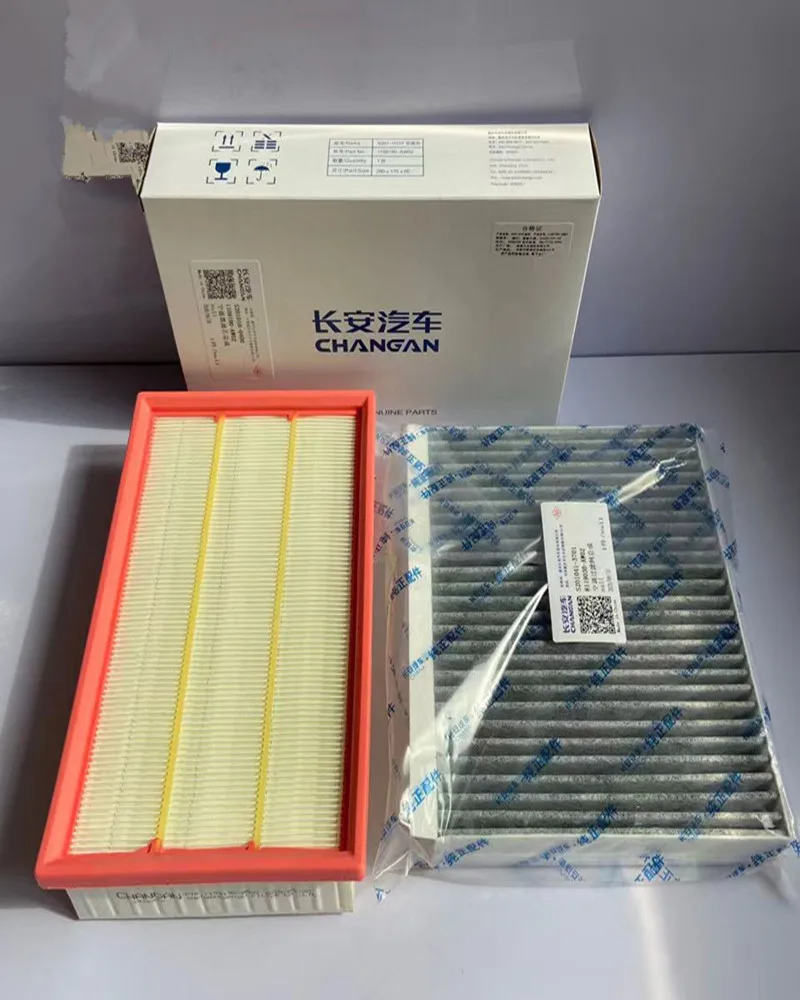 Suitable for 2021 2022 2023 2024  ChangAn CS55 Plus 1.5T  air filter cabin filter