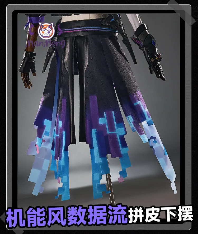Silver Wolf LV.999 Honkai Star Rail Cosplay Costume Wig New Uniform Jacket Sunglasses Headwear Role Play Halloween Party Women view 6