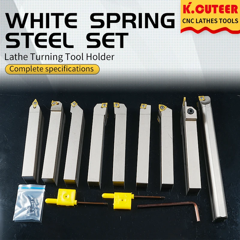 7Pcs/Set Lathe Boring Bar with Carbide Inserts 1/2 Turning Tools (MGEHR, SDJCR, SWGCR, SCLCR, SER, SCLCL) CNC Cutting Holde HOT