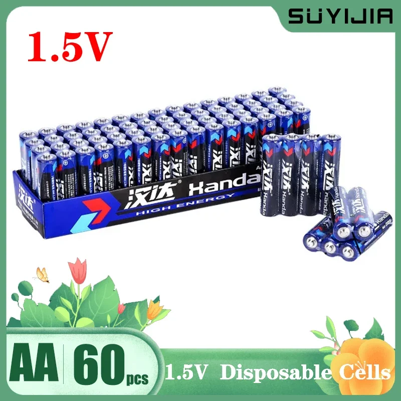 60pcs 1.5V AA Disposable Battery 90mAh Carbon Zinc Manganese Dry Batteries for Toy Camera Wireless Mouse Keyboard Remote Control