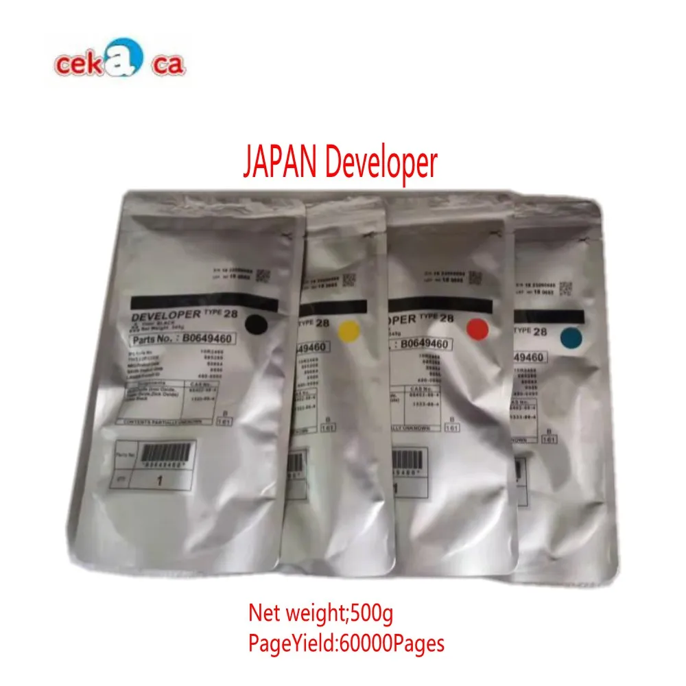 COMPATIBLE TONER FOR Canon IR ADV C7565 7570 7580 NPG-72 GPR 55 C-EXV51 Developer Image